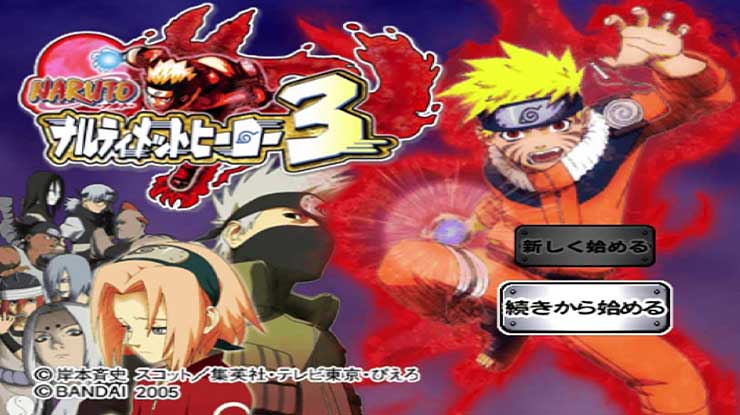 Naruto Ultimate Ninja 3