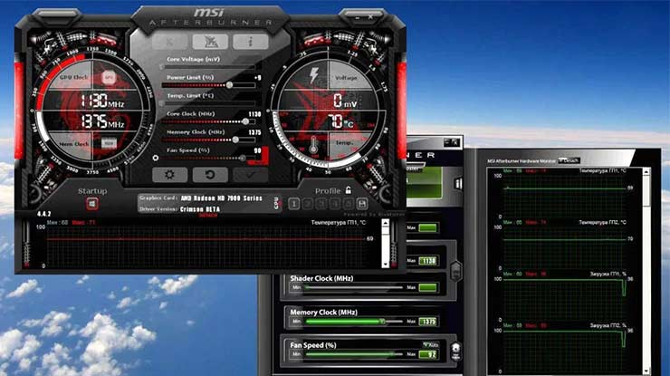 Buka MSI Afterburner