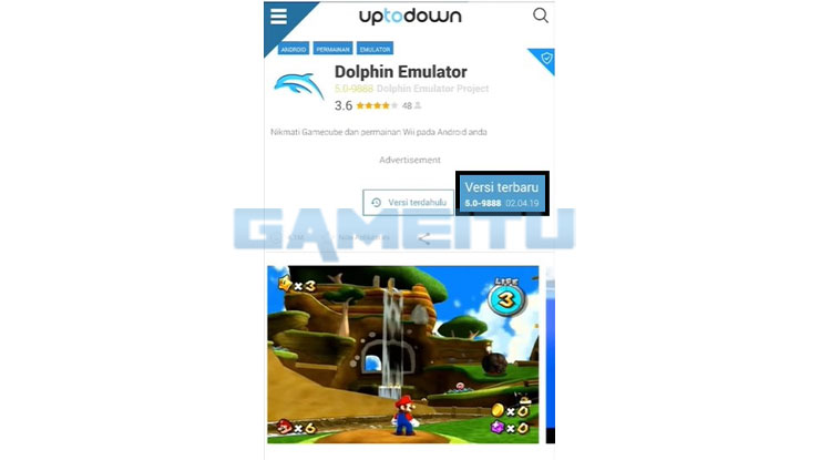 Download Emulator