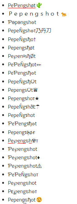 Pepengshot 1